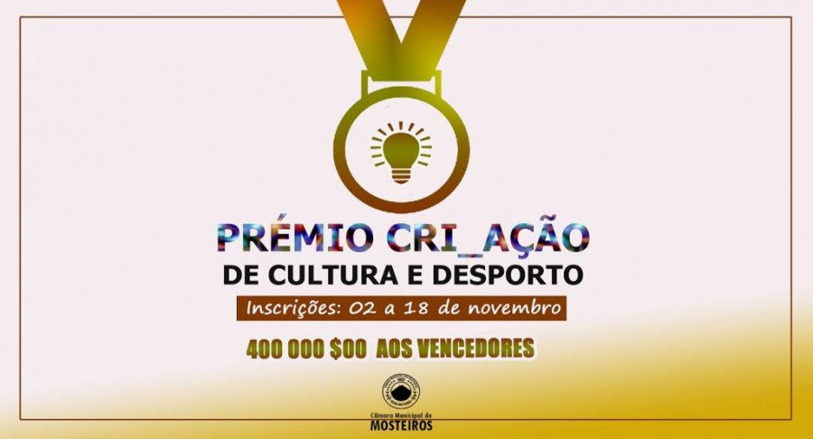 Prémio Cri_Ação: Câmara Municipal lança concurso de Empreendedorismo Cultural e Desportivo